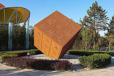 暴雪前总裁：主机永远不会死 索尼独占策略很成功